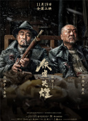 国产精品一区自拍